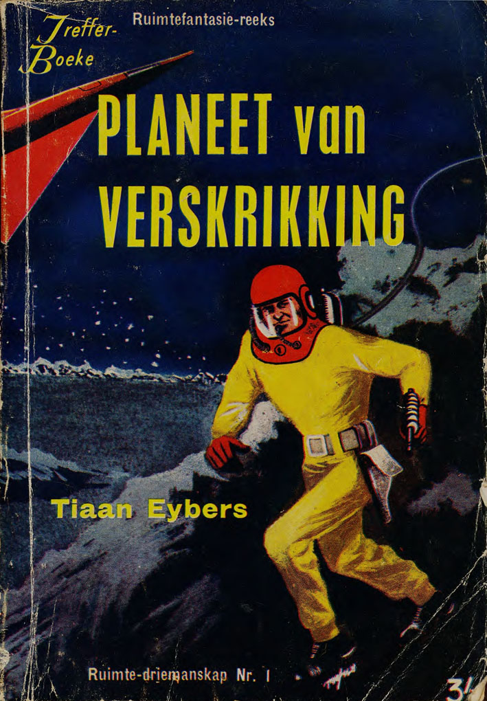 Planeet van verskrikking